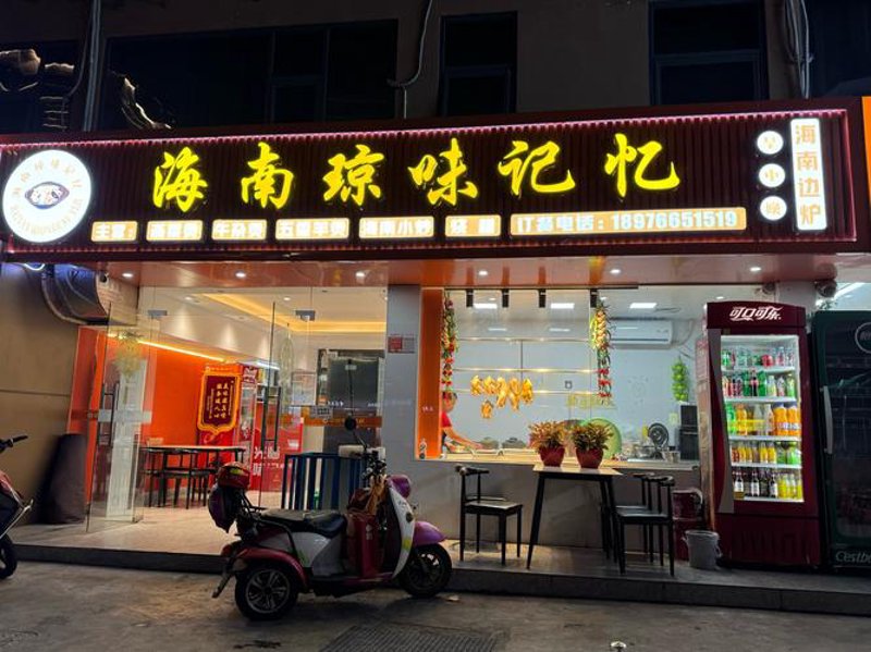 生活用品批发：趋势解读与市场洞察