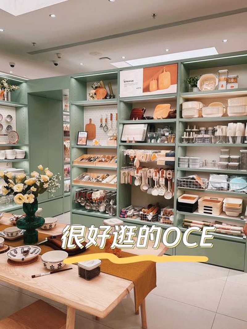 海口百货店购物那些小技巧，让你大买特买不后悔