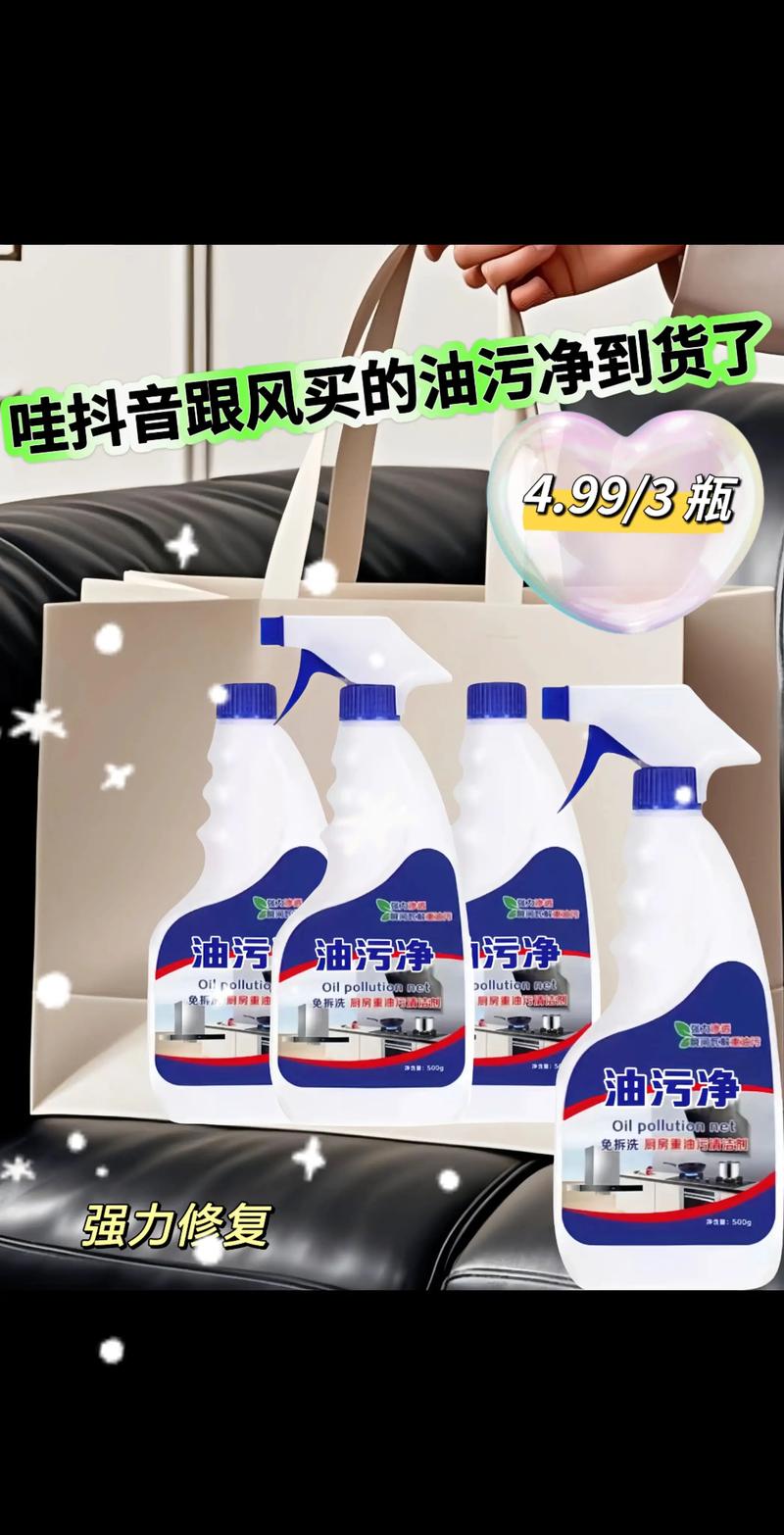 批发生活用品，打造您身边的便利小店