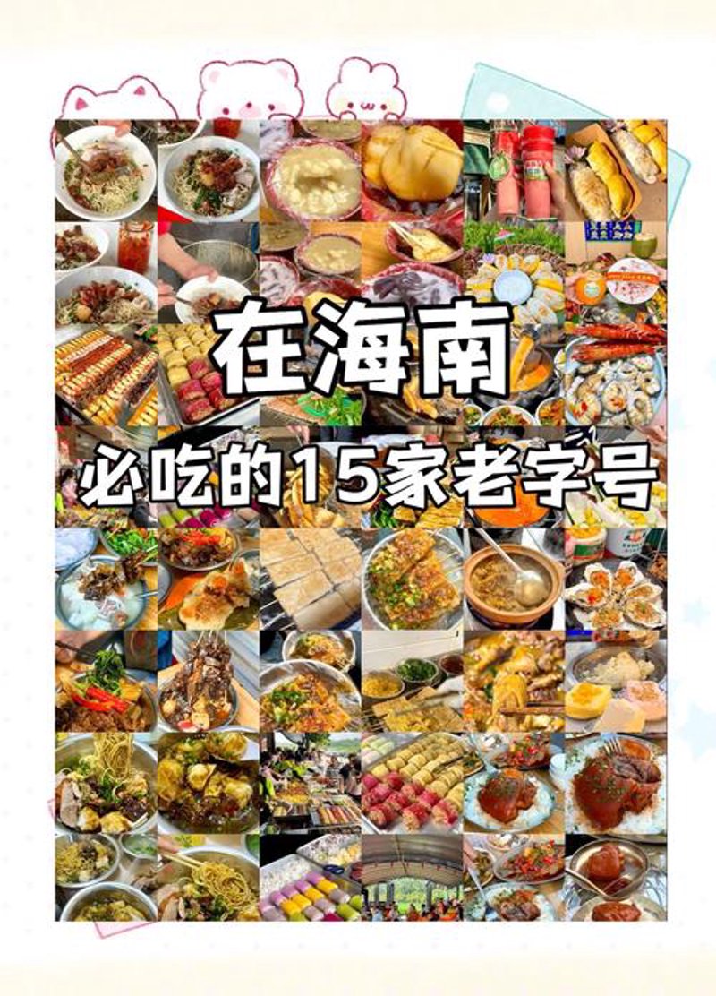 家庭清洁用品选购指南：让您家焕然一新